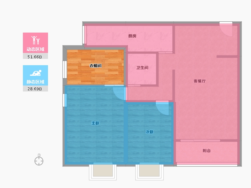 北京-北京市-望春园-79.55-户型库-动静分区