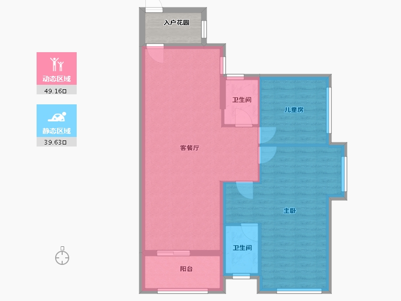 广东省-广州市-越秀-78.40-户型库-动静分区