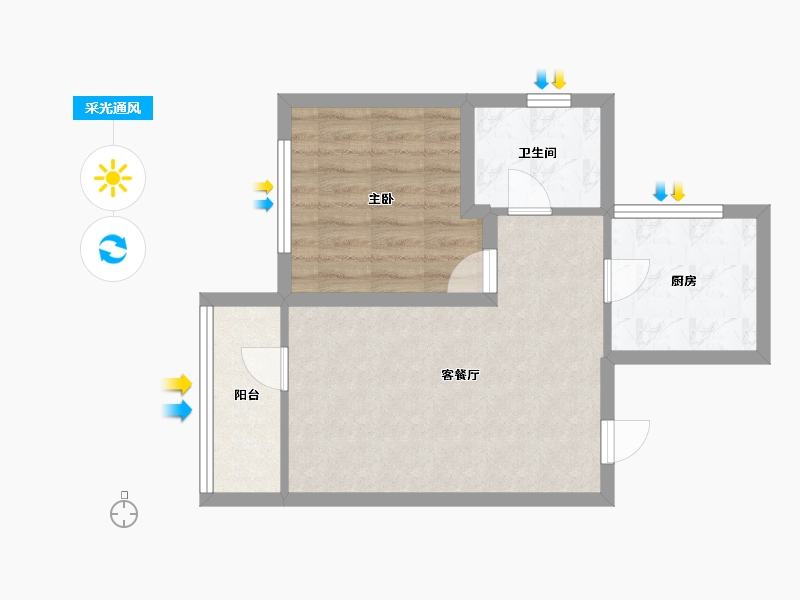 山东省-青岛市-融创维多利亚湾-49.73-户型库-采光通风