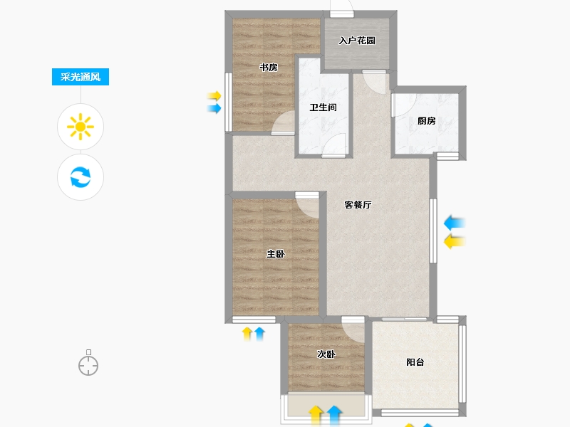 安徽省-合肥市-金辉悦府-75.76-户型库-采光通风