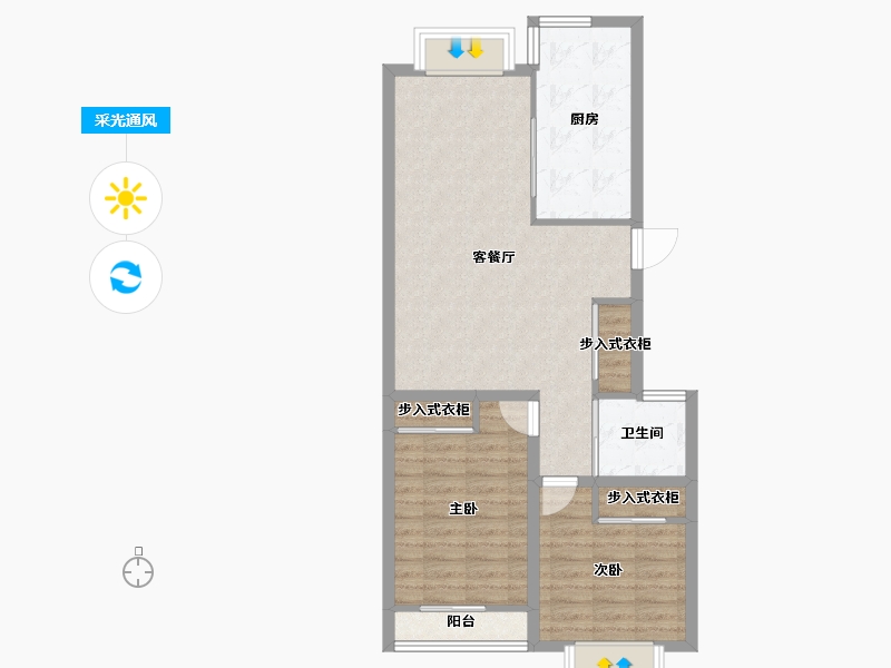 浙江省-杭州市-东新园新湖苑-75.29-户型库-采光通风