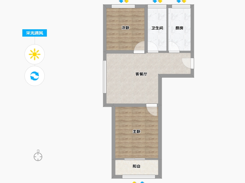 山东省-青岛市-北国之春采菊苑-51.93-户型库-采光通风