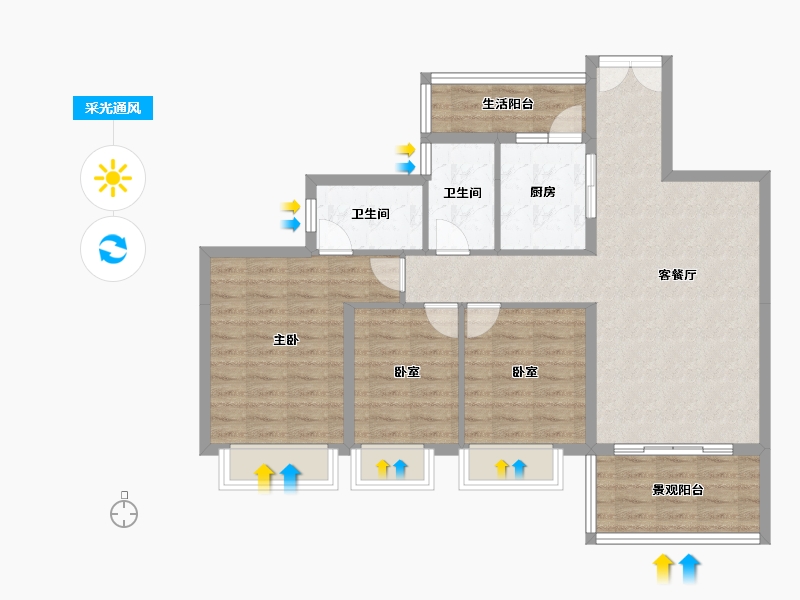 湖南省-郴州市-资兴碧桂园-92.27-户型库-采光通风