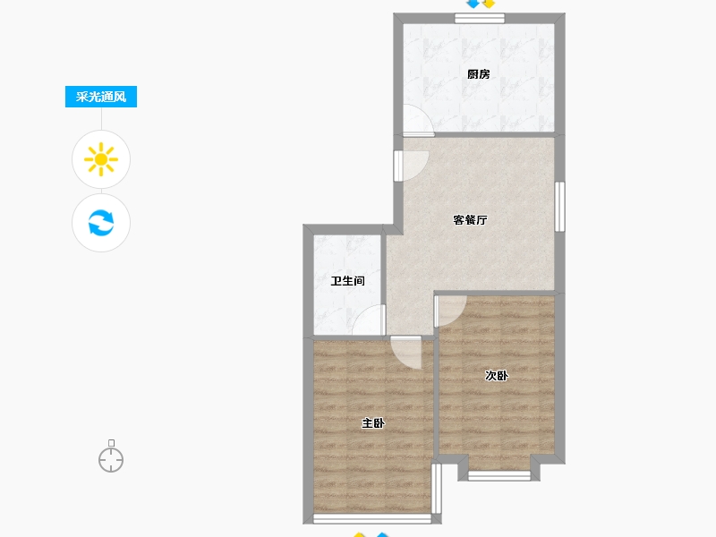 山东省-青岛市-和平花园南区-58.05-户型库-采光通风