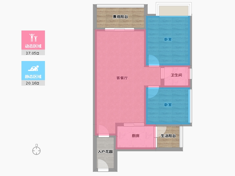 四川省-达州市-英伦城邦-61.98-户型库-动静分区