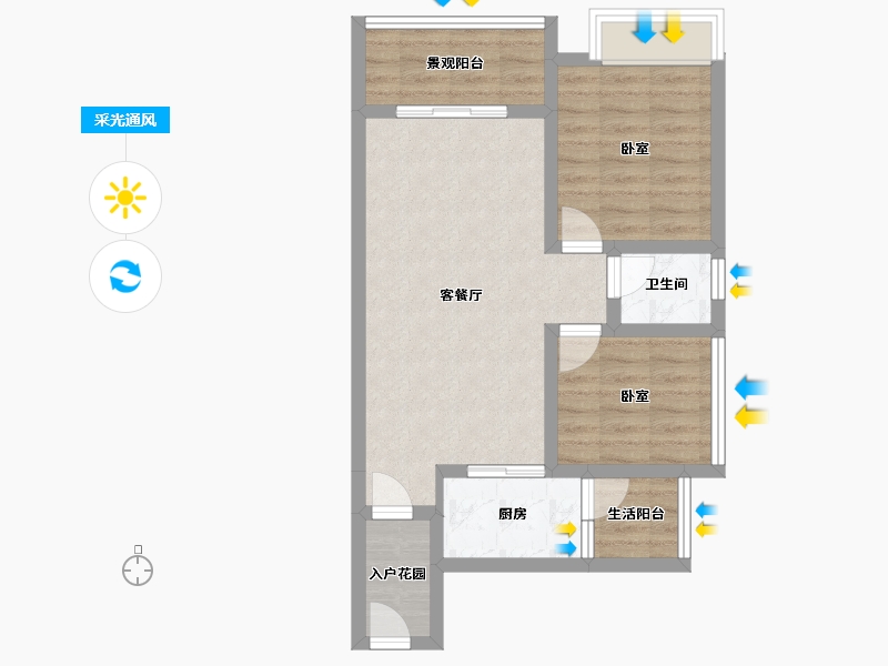 四川省-达州市-英伦城邦-61.98-户型库-采光通风