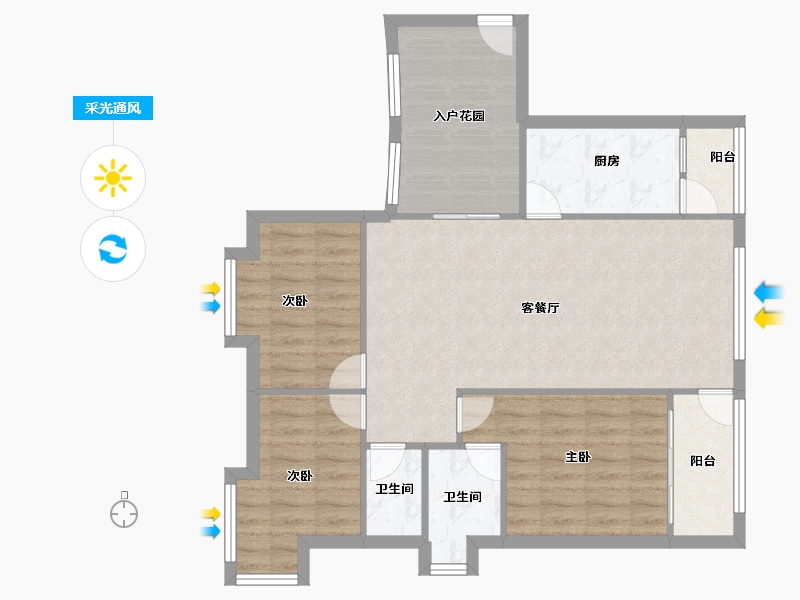 广东省-广州市-喜盈雅境-88.72-户型库-采光通风