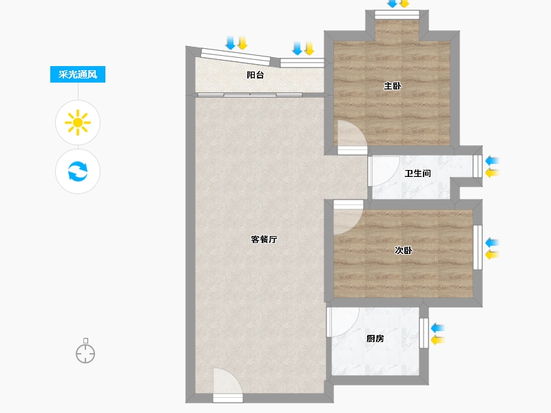 广东省-广州市-芳村花园-56.88-户型库-采光通风