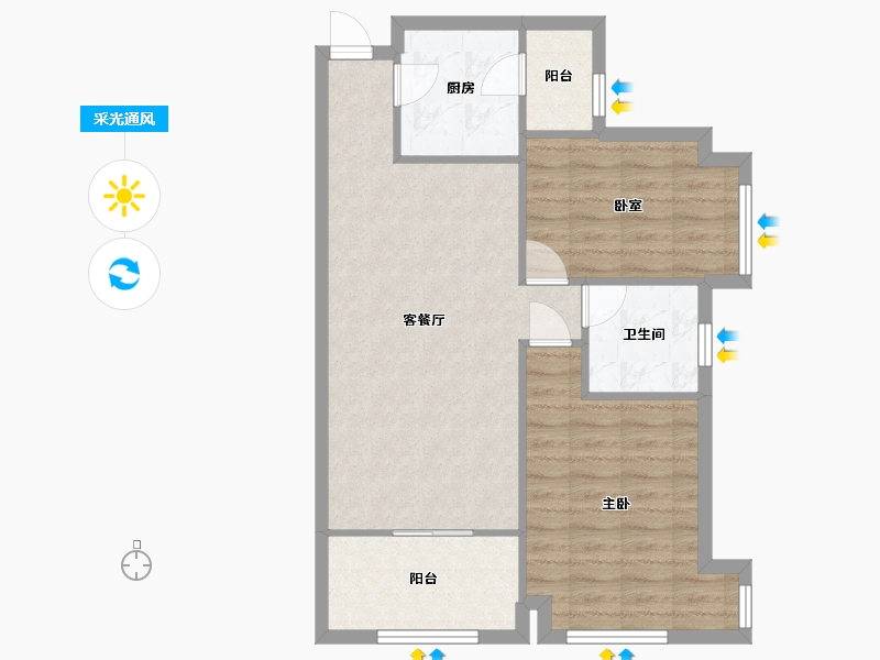 湖南省-长沙市-恒大名都-71.00-户型库-采光通风