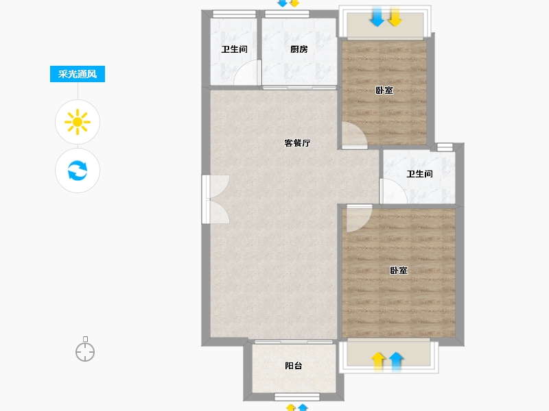 山东省-青岛市-光大海韵丽都-70.74-户型库-采光通风