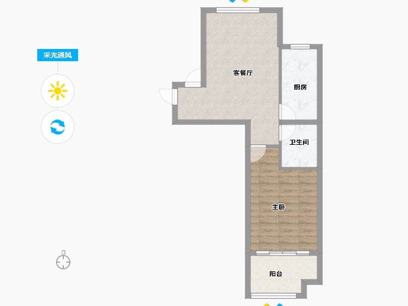 河北省-廊坊市-路劲阳光城-53.94-户型库-采光通风