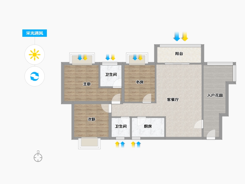 贵州省-贵阳市-德润小区-92.72-户型库-采光通风