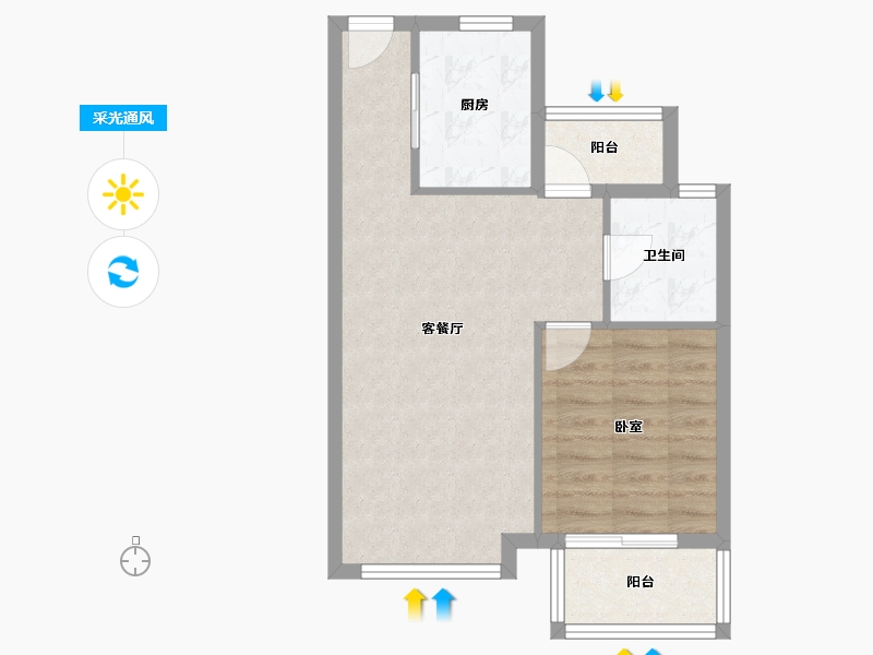 河北省-廊坊市-路劲阳光城-54.85-户型库-采光通风