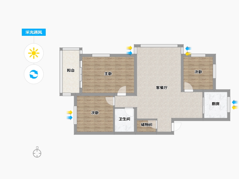 浙江省-温州市-温迪锦园-97.78-户型库-采光通风