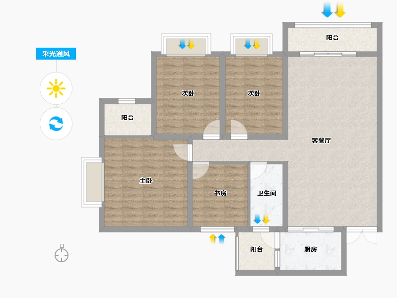 贵州省-贵阳市-中环国际-106.06-户型库-采光通风