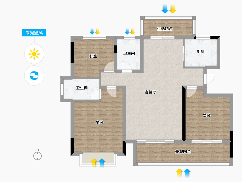 安徽省-宣城市-恒邦观澜府-108.00-户型库-采光通风