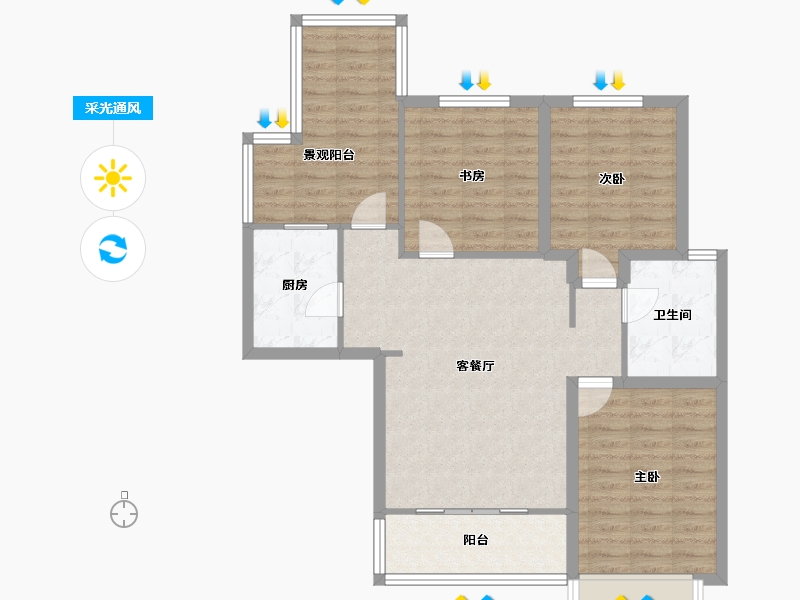 安徽省-合肥市-临滨苑-92.06-户型库-采光通风