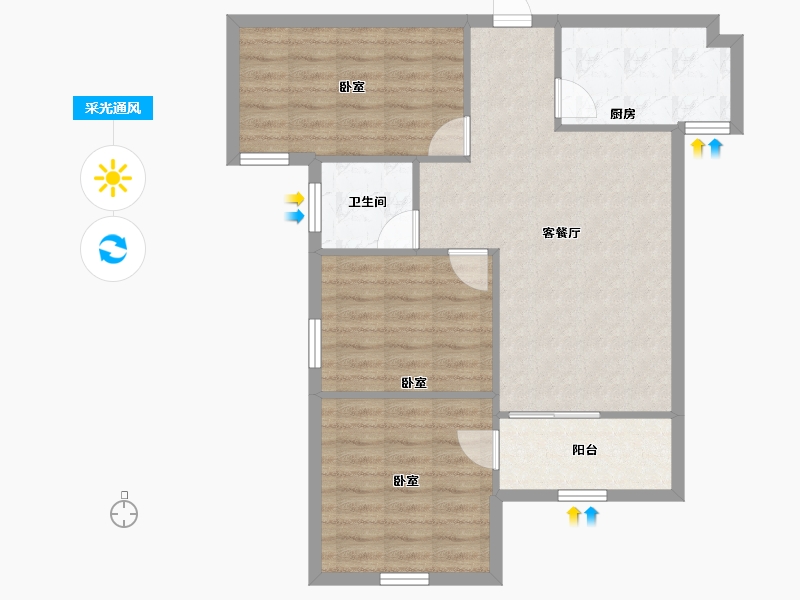 陕西省-咸阳市-金科世界城-75.68-户型库-采光通风