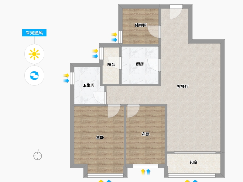 河南省-开封市-恒大东汇名城-70.00-户型库-采光通风