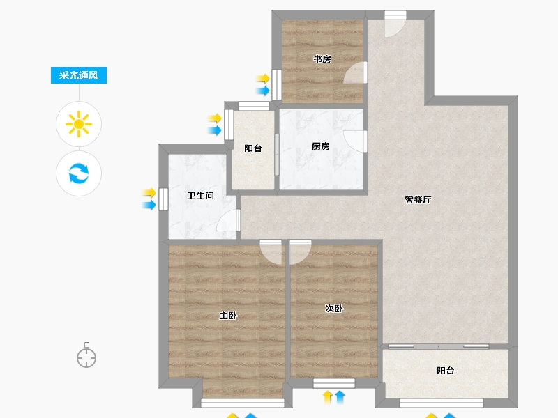 河南省-开封市-恒大东汇名城-69.99-户型库-采光通风