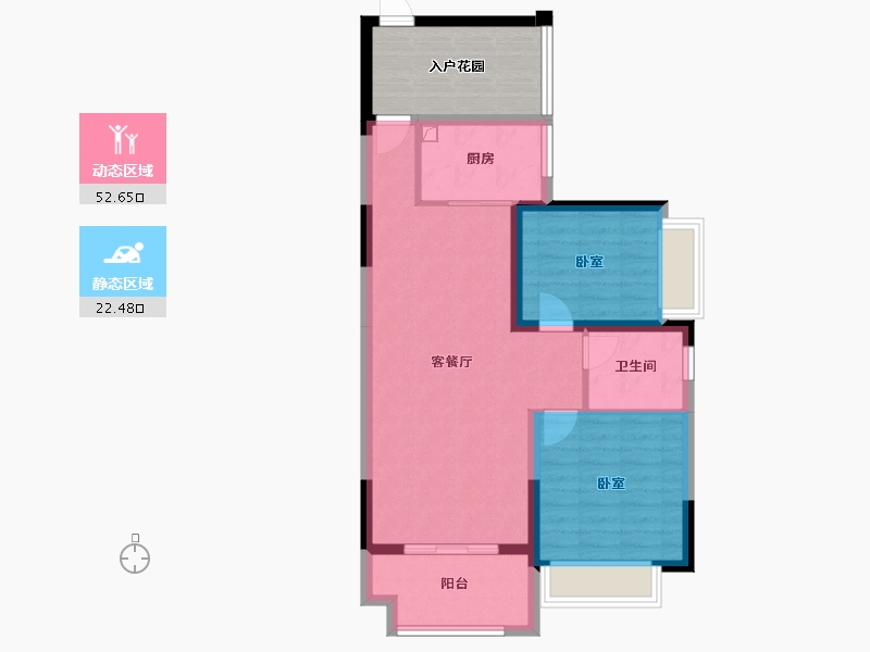 广东省-阳江市-恒隆御景山庄-75.60-户型库-动静分区