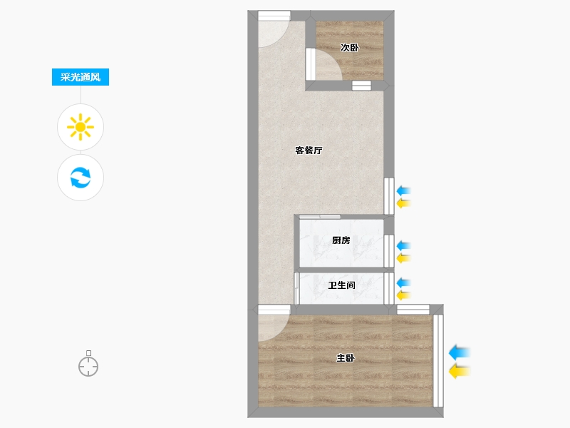 广东省-广州市-新兴白云花园-30.58-户型库-采光通风