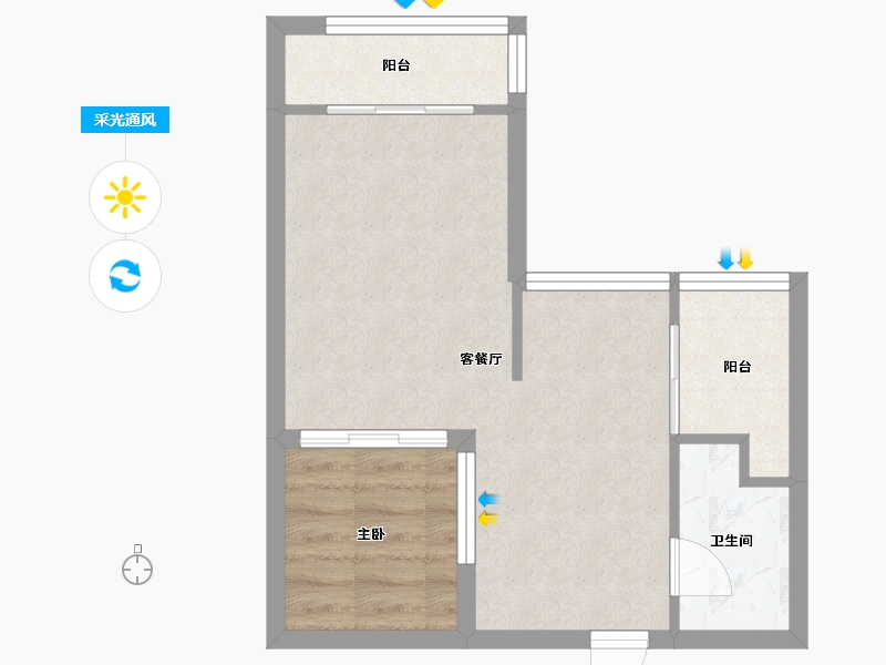 山东省-青岛市-宜昌馨苑-41.56-户型库-采光通风