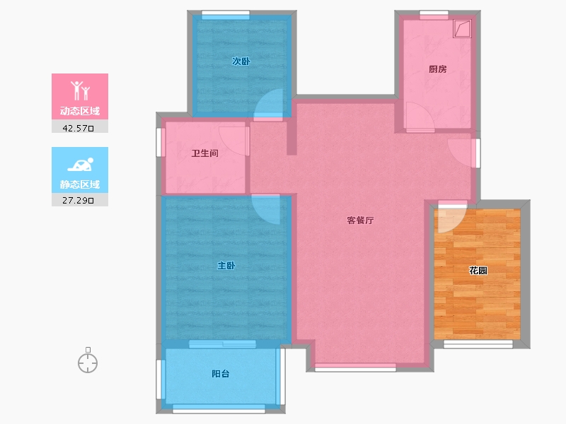 河北省-廊坊市-路劲阳光城-70.40-户型库-动静分区