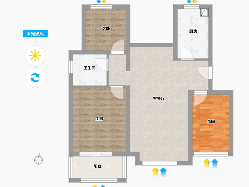 河北省-廊坊市-路劲阳光城-70.40-户型库-采光通风