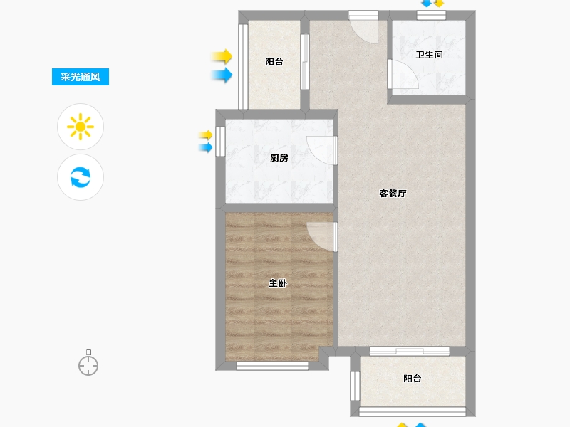 河北省-廊坊市-路劲阳光城-57.80-户型库-采光通风