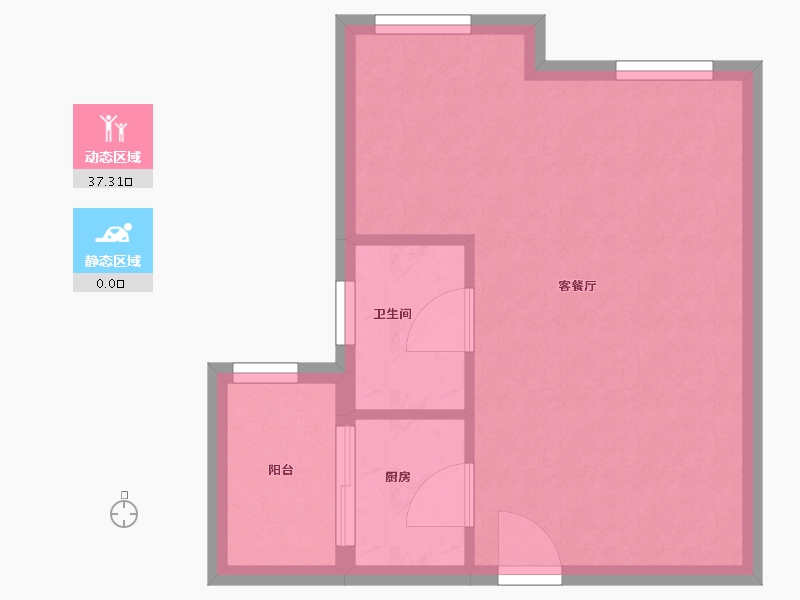 香港特别行政区-观塘区-匯景花園-34.40-户型库-动静分区