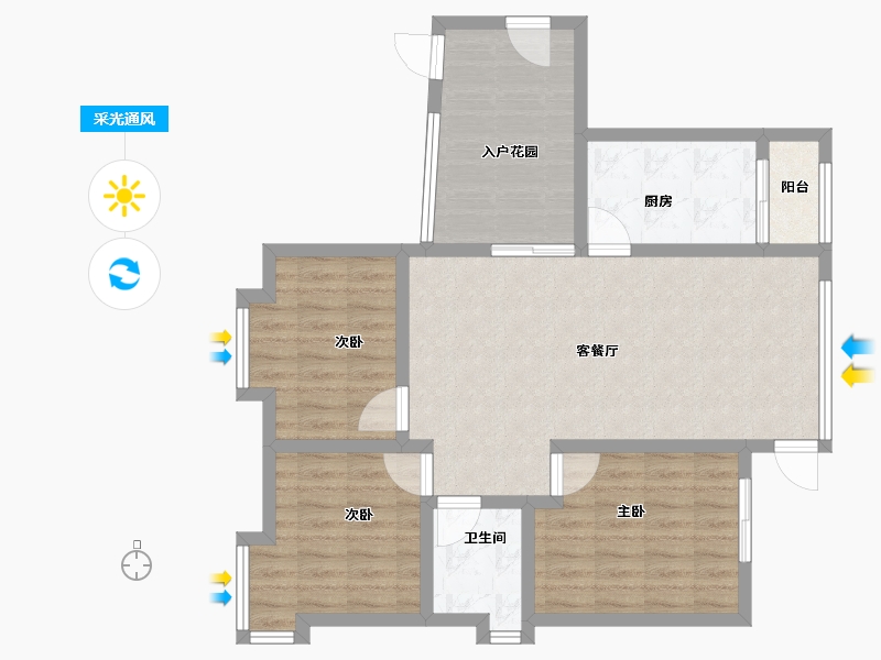 广东省-广州市-喜盈雅境-88.00-户型库-采光通风