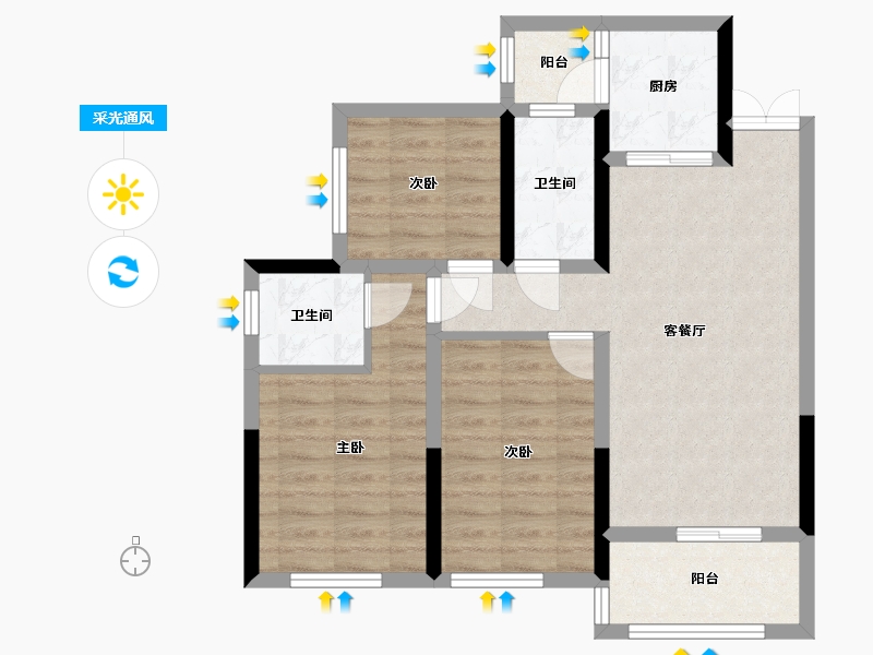 四川省-攀枝花市-华芝浅水湾-77.88-户型库-采光通风