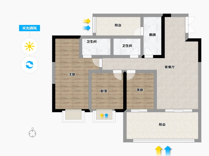 贵州省-贵阳市-中环国际-85.99-户型库-采光通风