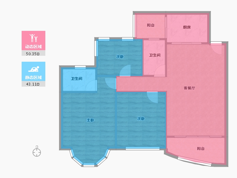 广东省-广州市-祈福新村山泉居-85.66-户型库-动静分区