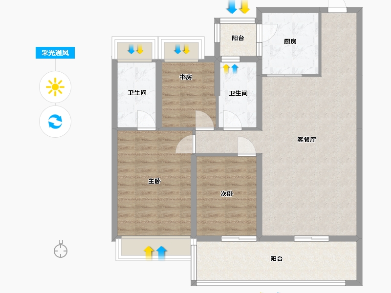 海南省-海口市-阳光金典-96.80-户型库-采光通风