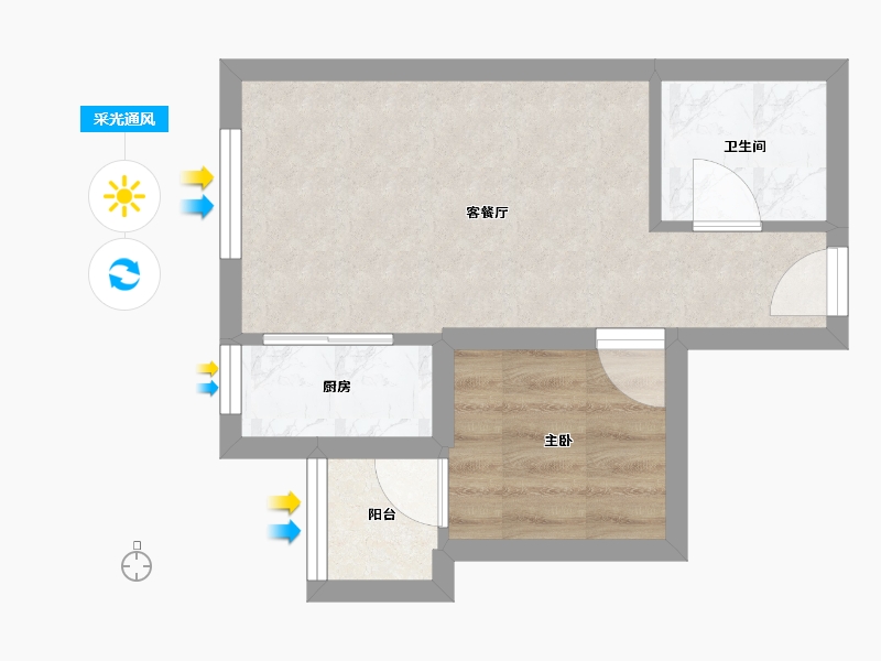 四川省-成都市-东方新城（一期）-29.37-户型库-采光通风