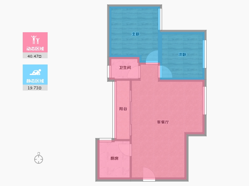 广东省-广州市-芳村花园-53.71-户型库-动静分区