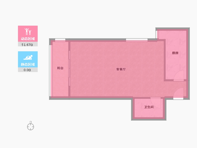 北京-北京市-鼎盛国际-56.80-户型库-动静分区