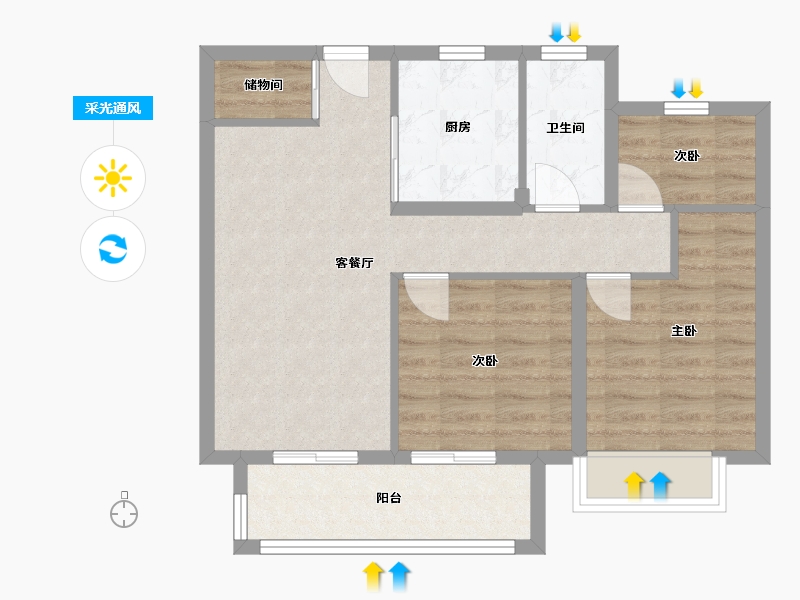 浙江省-绍兴市-锦洲府-70.96-户型库-采光通风