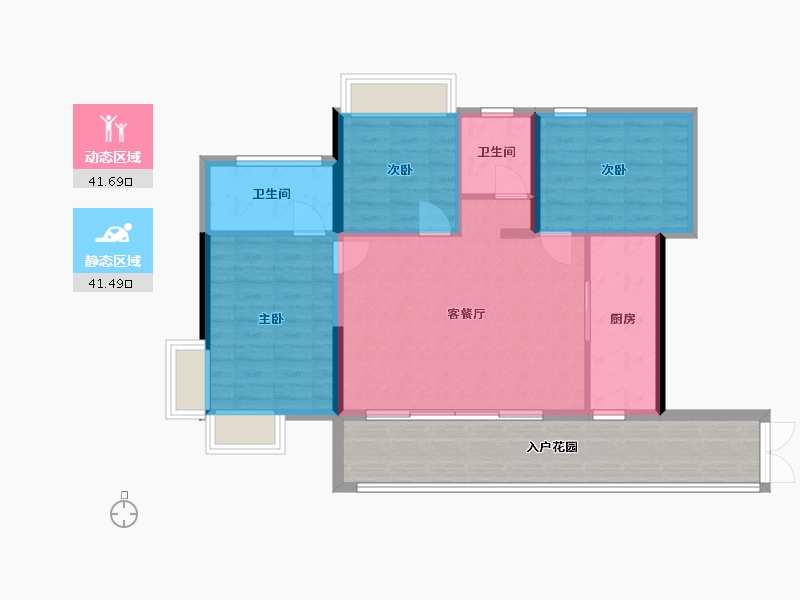 重庆-重庆市-北城美地-90.31-户型库-动静分区