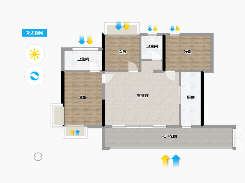 重庆-重庆市-北城美地-90.31-户型库-采光通风