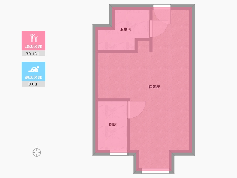 北京-北京市-安河家园7里-37.62-户型库-动静分区