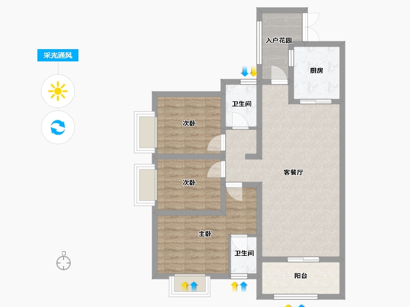 贵州省-安顺市-时代顺城-93.25-户型库-采光通风