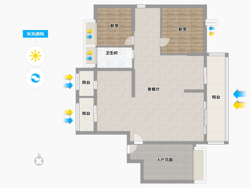 江苏省-苏州市-星奕花园-117.60-户型库-采光通风