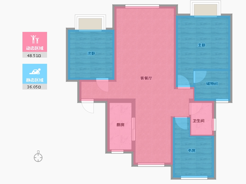 山东省-烟台市-豪森泰山府-85.00-户型库-动静分区