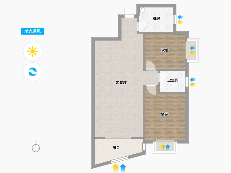 湖南省-长沙市-四季阳光花城-72.66-户型库-采光通风