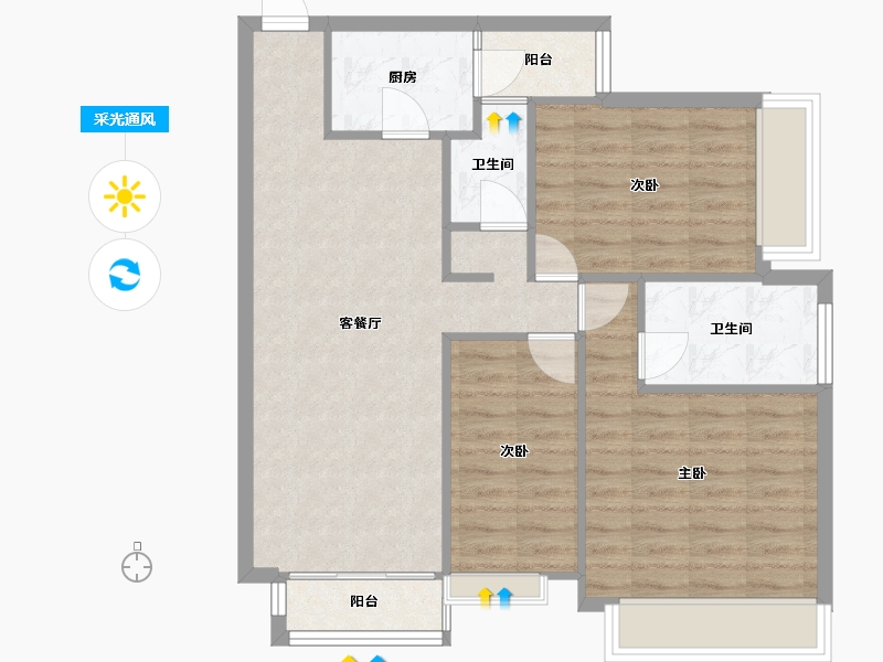 重庆-重庆市-洺悦城-80.00-户型库-采光通风