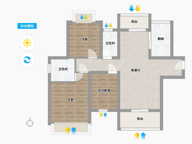 广东省-江门市-嘉骏花园-74.55-户型库-采光通风