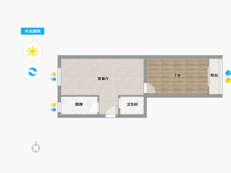 北京-北京市-志新村小区-42.27-户型库-采光通风